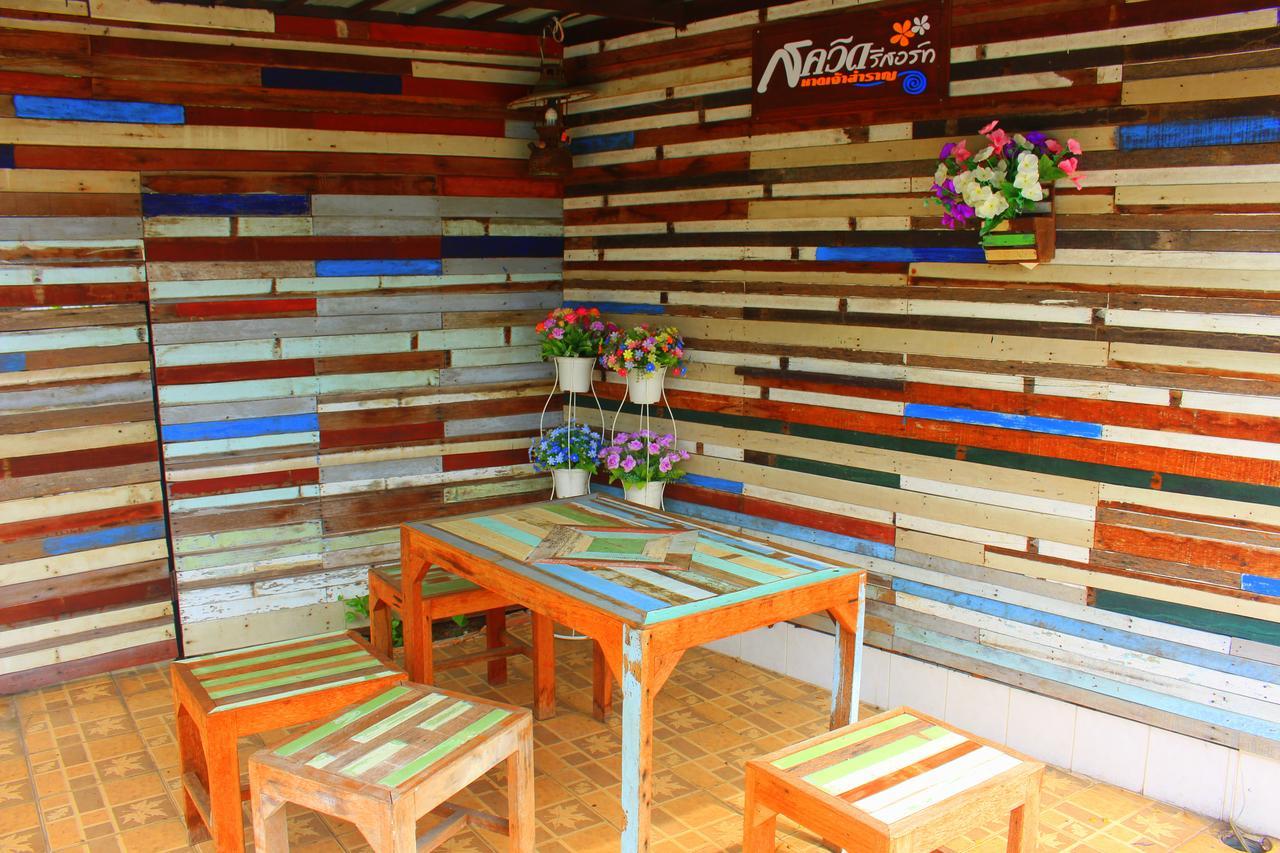 Squid Resort Haad Chao Samran Exterior photo